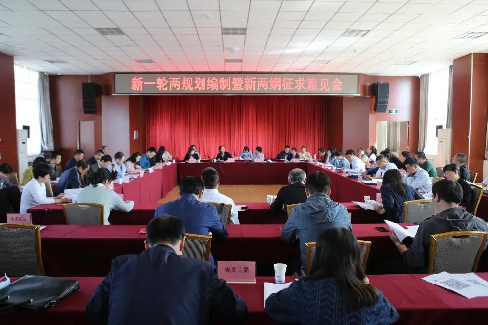 1600308262997432.jpg 微信图片_20200917093927.jpg