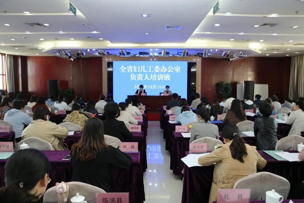 1602816111648861.jpg 微信图片_20201016103949.jpg