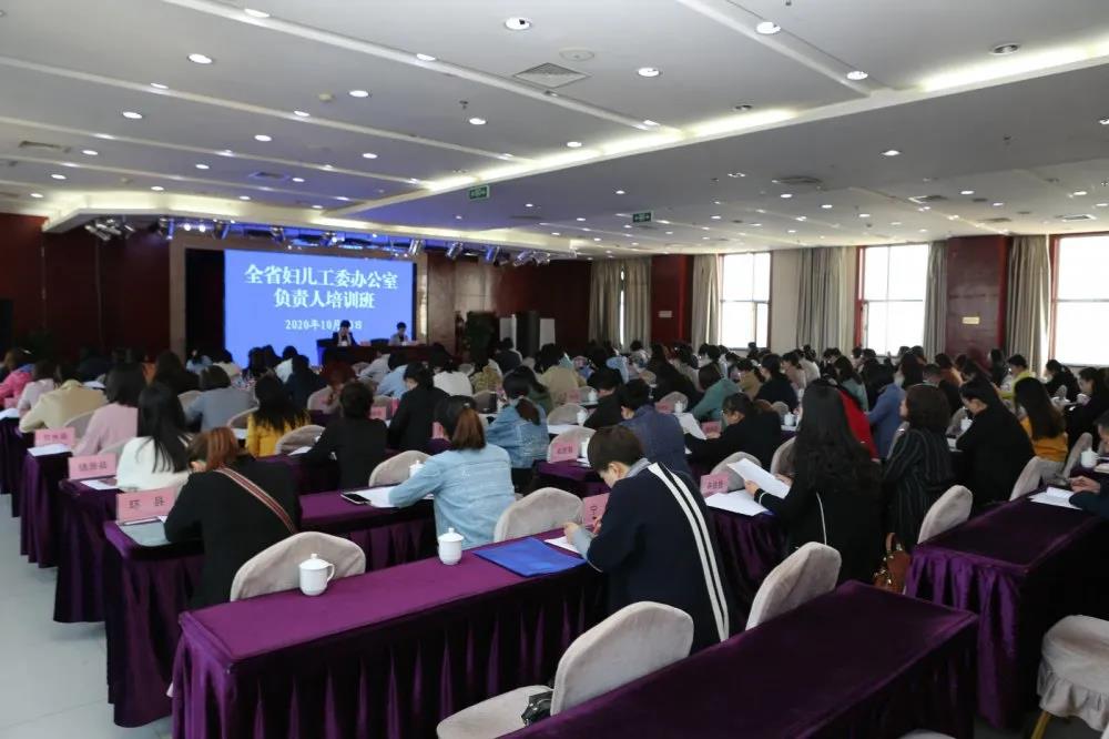 1602816139208273.jpg 微信图片_20201016104003.jpg