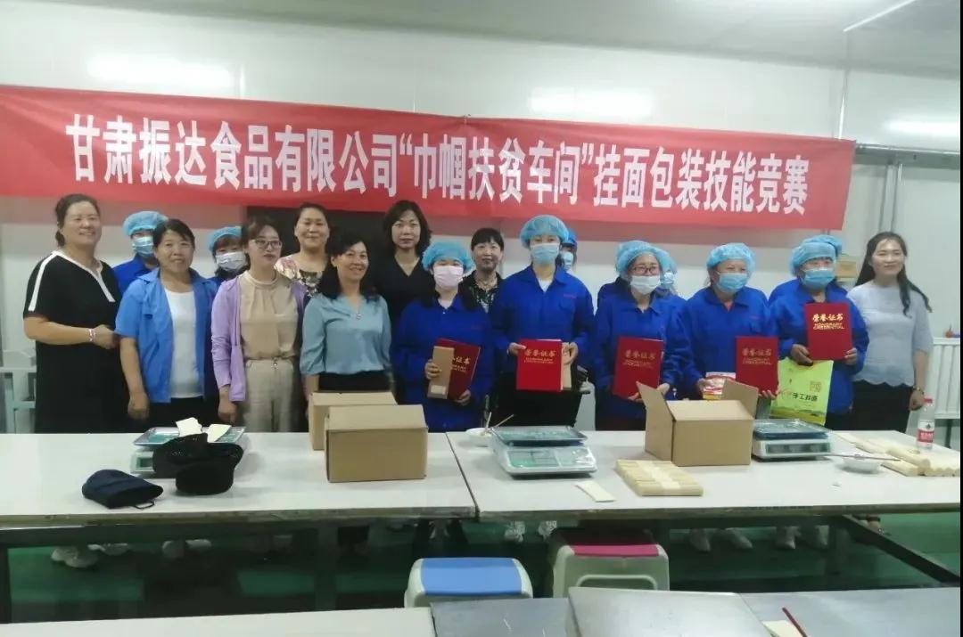 微信图片_20201111143014.jpg