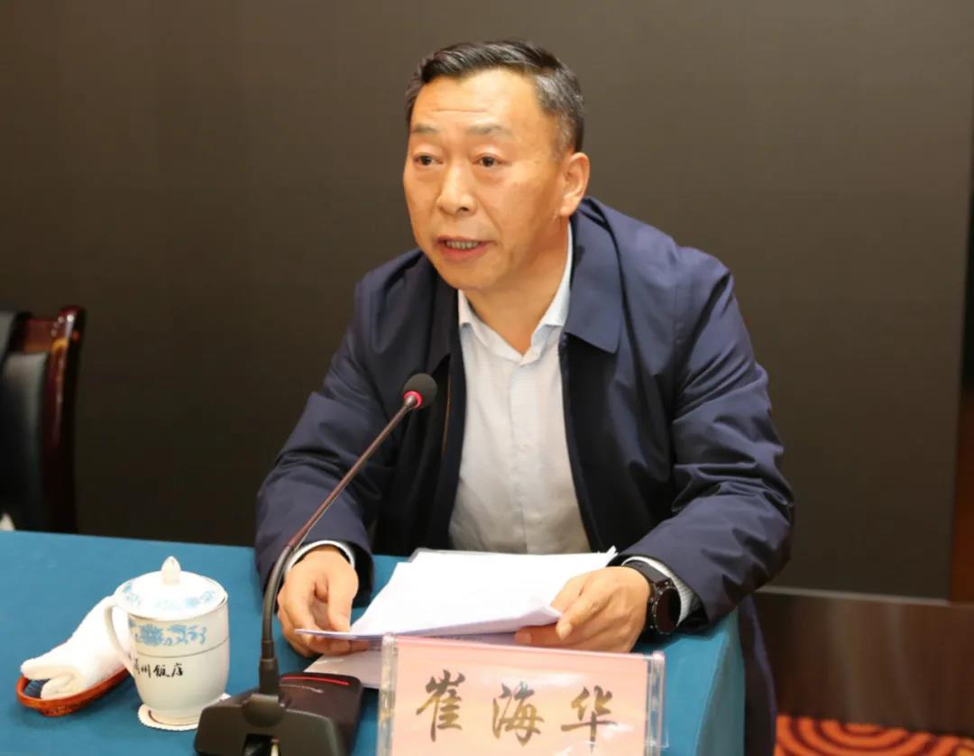 1606096139168009.jpg 微信图片_20201123094739.jpg