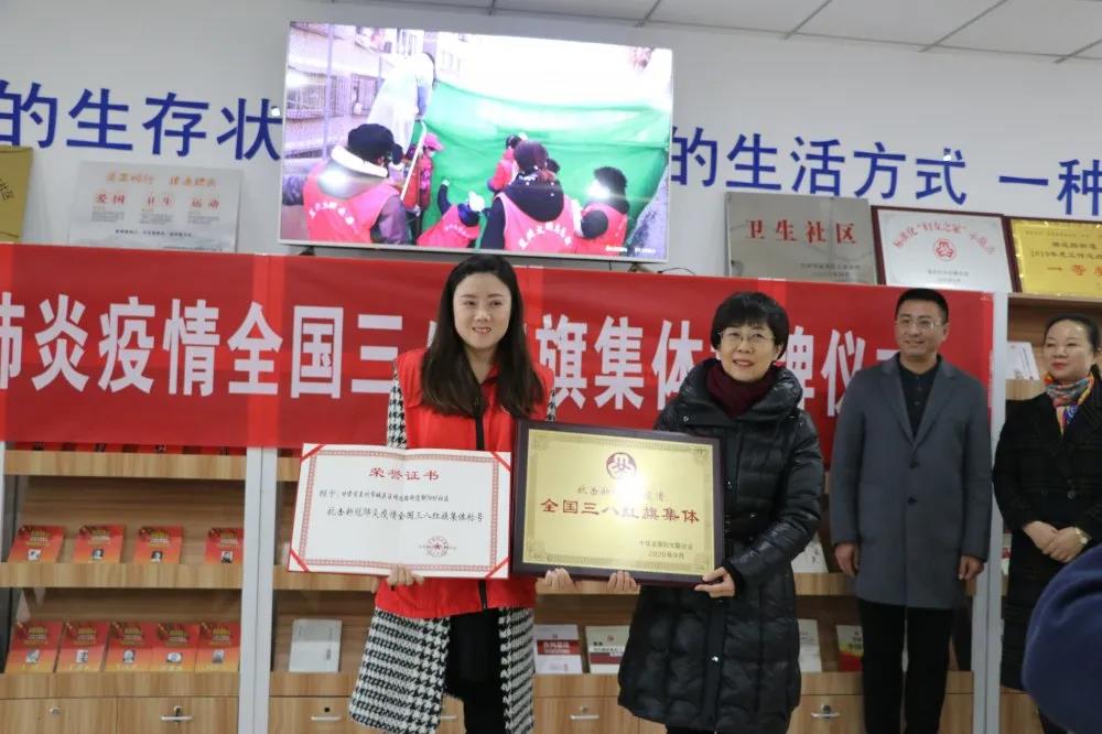 1607479782422408.jpg 微信图片_20201209094316.jpg