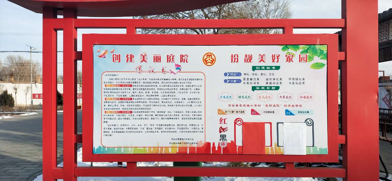 1608552878559601.jpg 1608552878559601.jpg