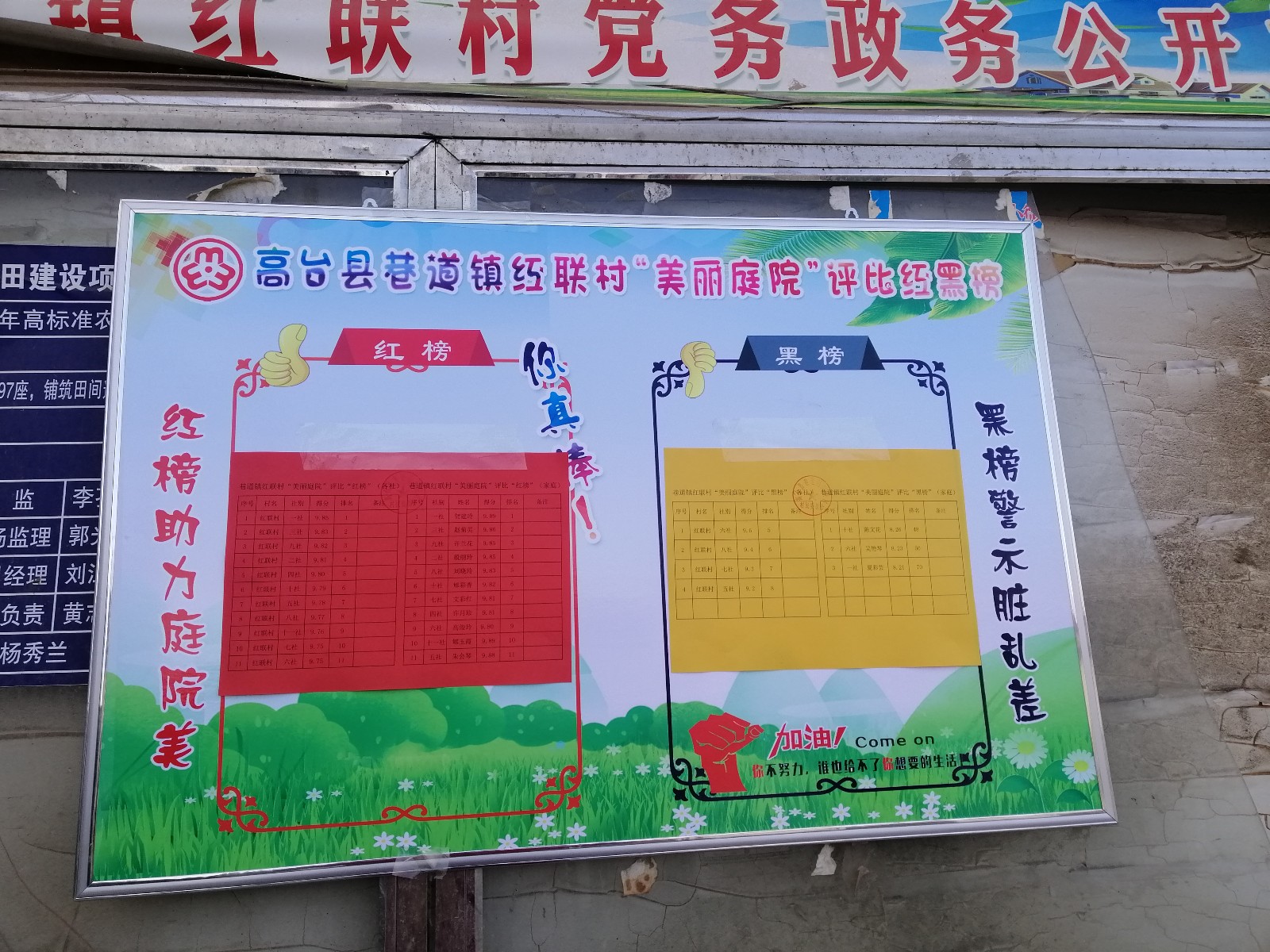 1608552982751384.jpg 1608552982751384.jpg