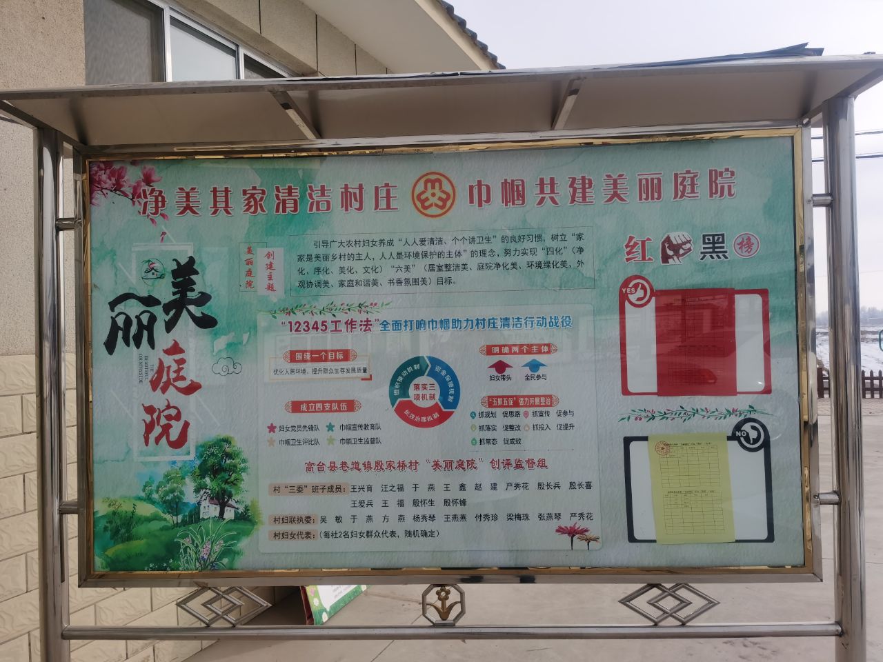 1608553042728927.jpg 1608553042728927.jpg