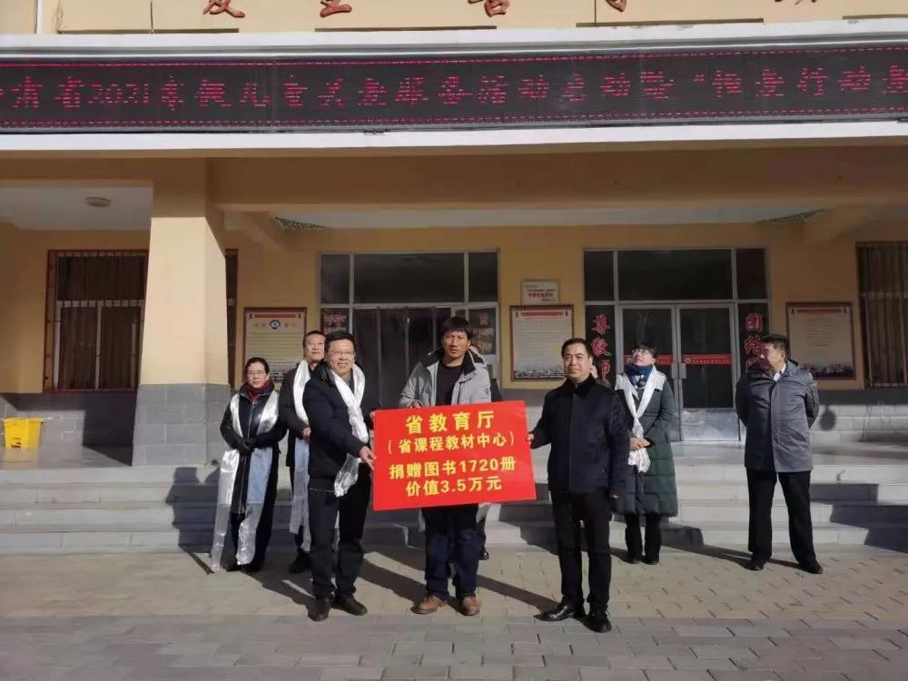 1610330811689642.jpg 微信图片_20210111100525.jpg