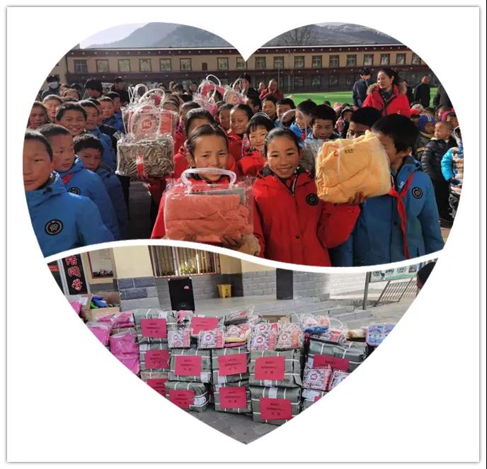 1610330839704933.jpg 微信图片_20210111100536.jpg