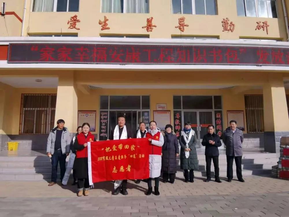 1610330864541965.jpg 微信图片_20210111100547.jpg