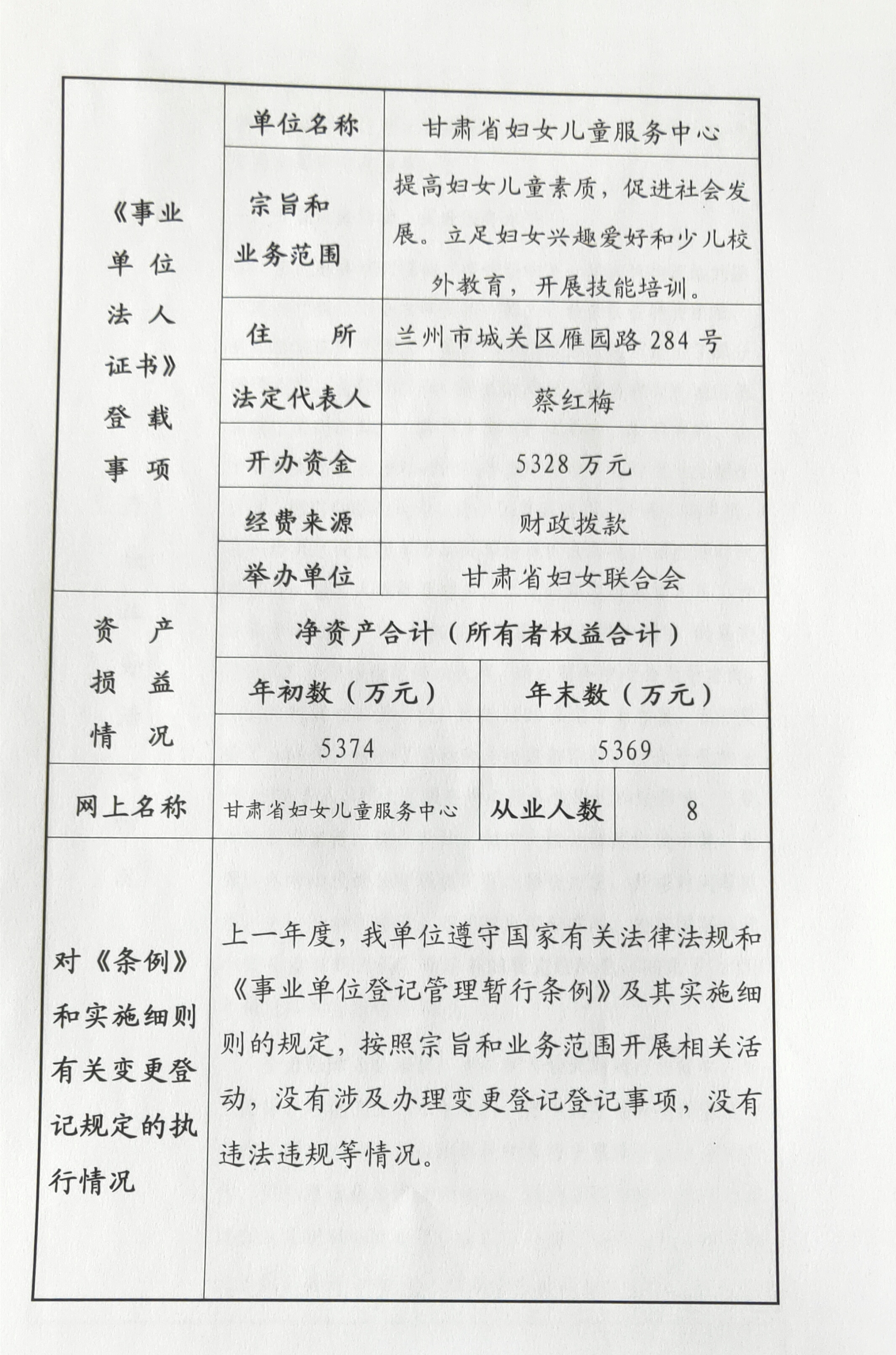 1612152762126209.jpg