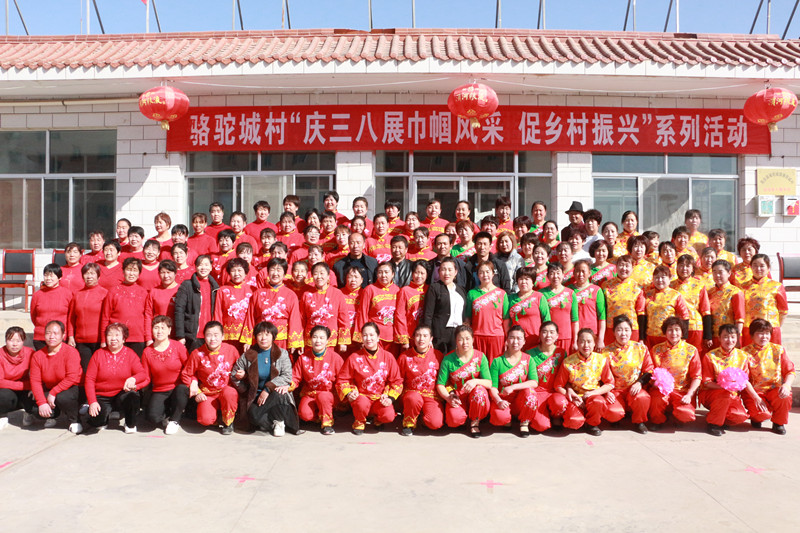 1615280843857649.jpg 骆驼城村2_副本.jpg