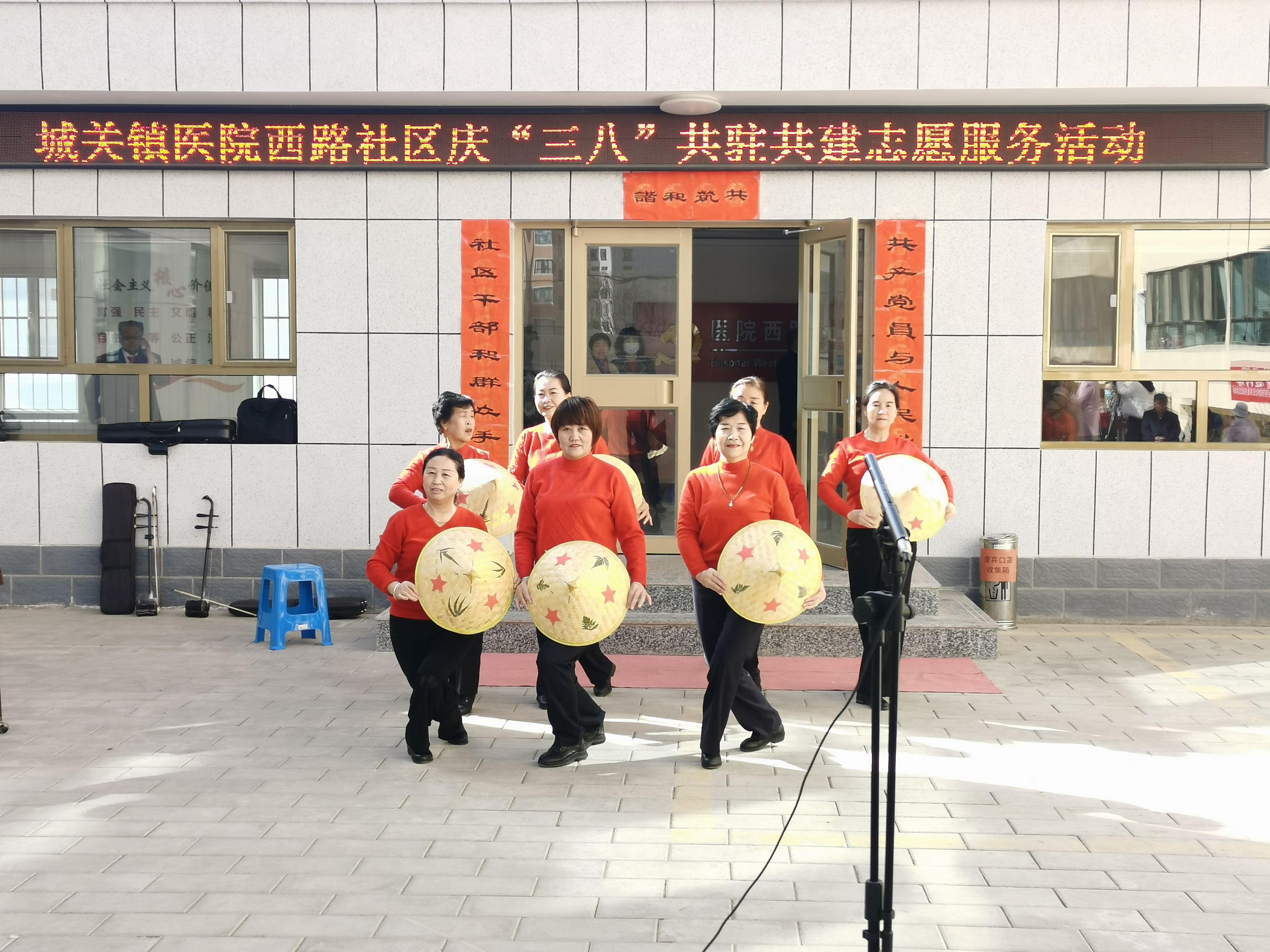 医院西路社区 (1).jpg