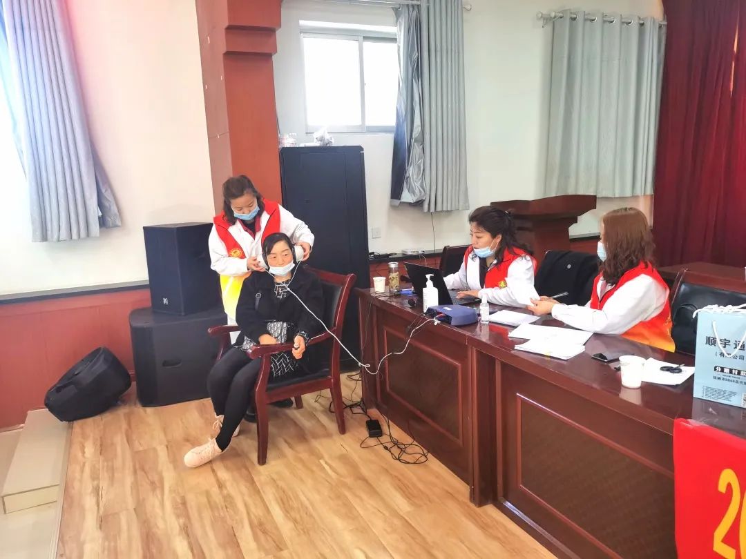 1615347347153386.jpg 爱耳日.jpg