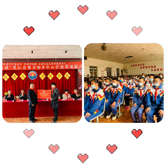 1616164022866948.png image.png