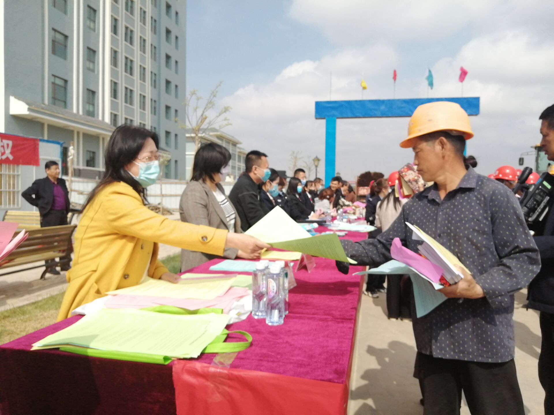 QQ图片20210423154855.jpg