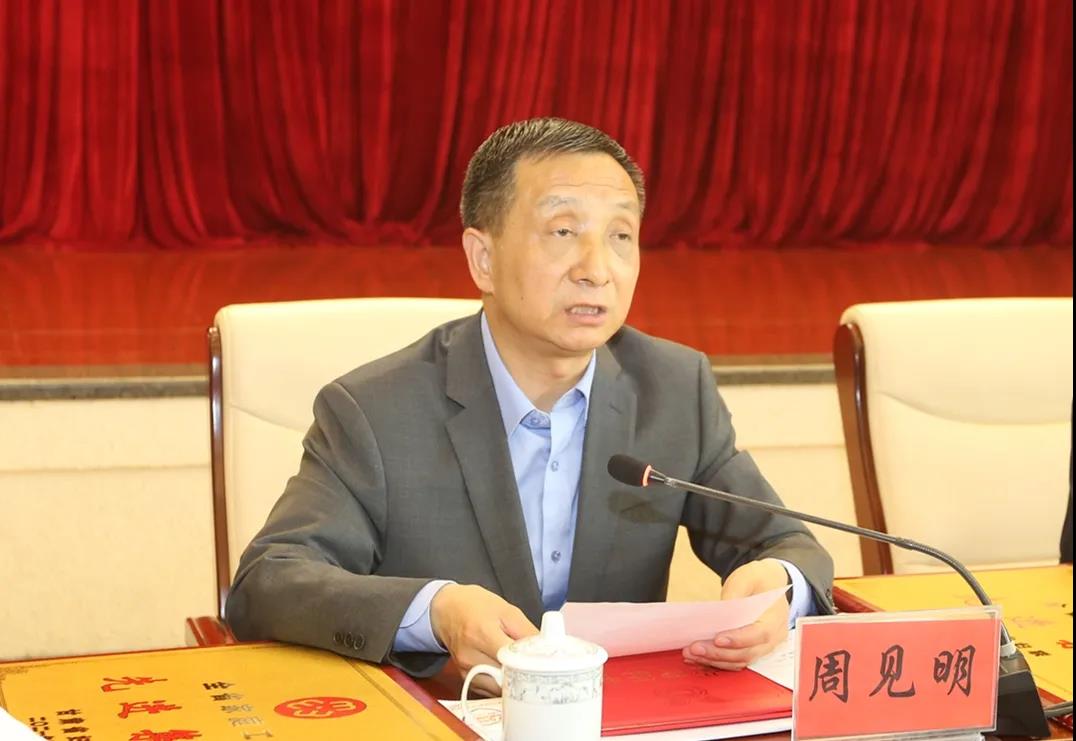 1621217644823944.jpg 微信图片_20210517101203.jpg