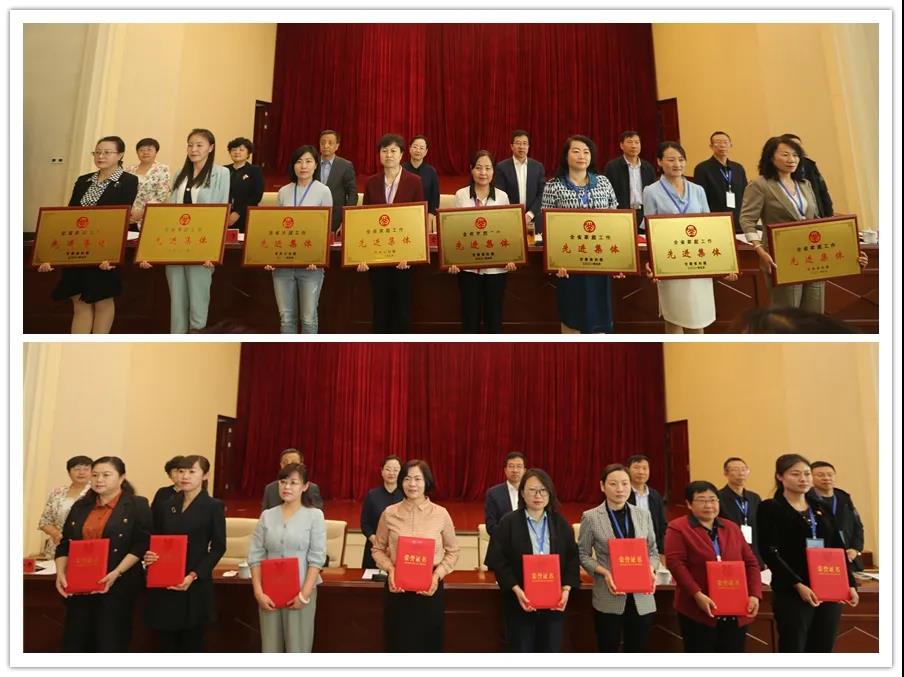 1621217660174514.jpg 微信图片_20210517101206.jpg