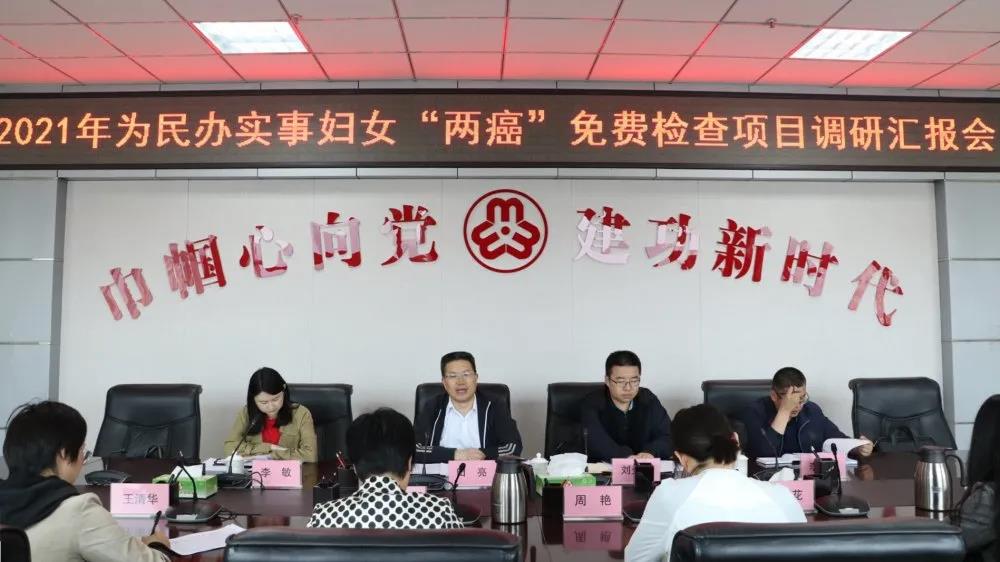 1622949291305490.jpg 微信图片_20210606111419.jpg