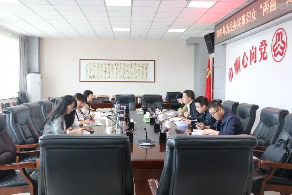 1622949309424551.jpg 微信图片_20210606111428.jpg