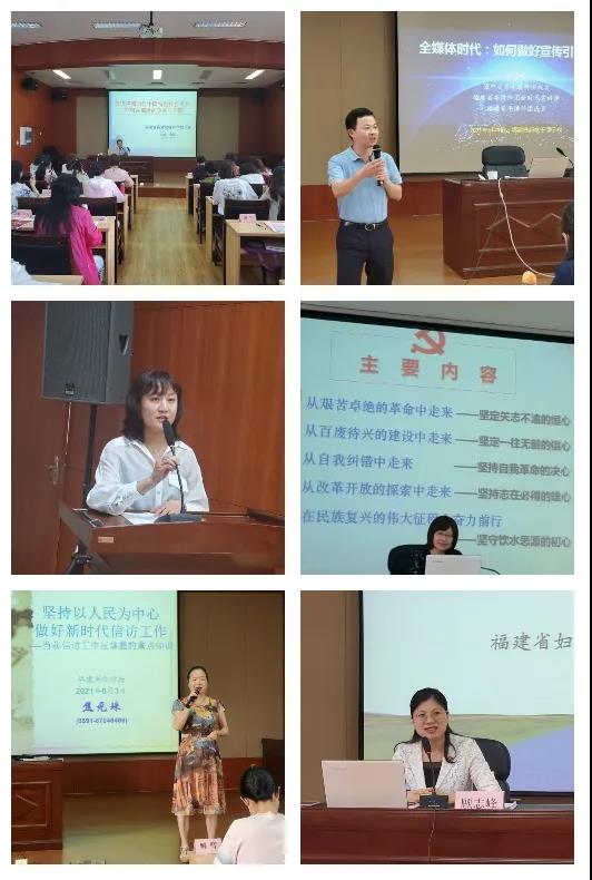 1624243198773405.jpg 微信图片_20210621103810.jpg