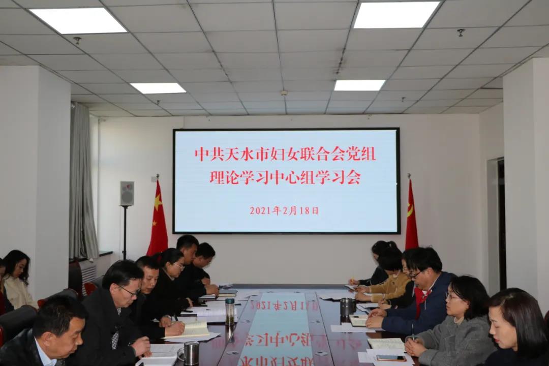 微信图片_20210630150233.jpg