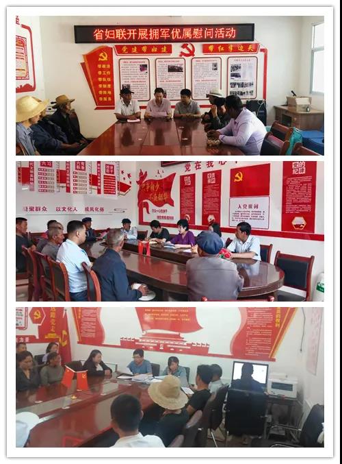 1627869398158763.jpg 微信图片_20210802095534.jpg