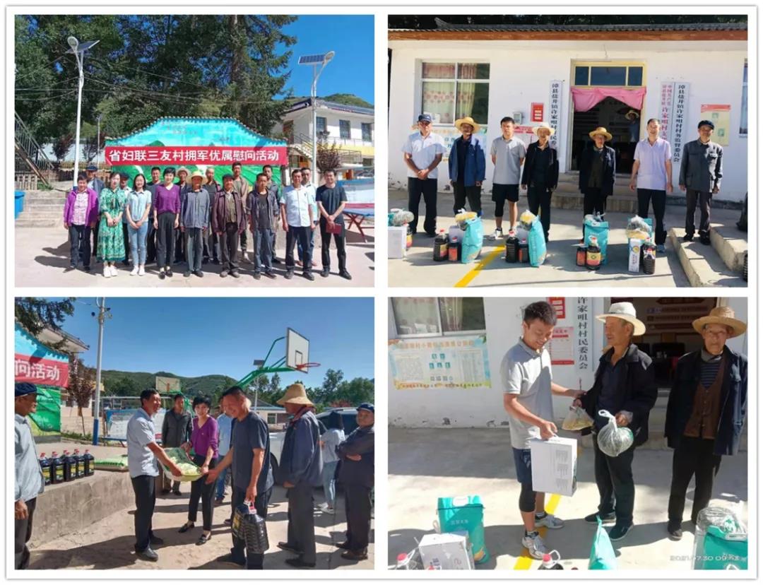 1627869407642293.jpg 微信图片_20210802095539.jpg