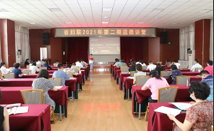 1628478239897712.jpg 微信图片_20210809110346.jpg