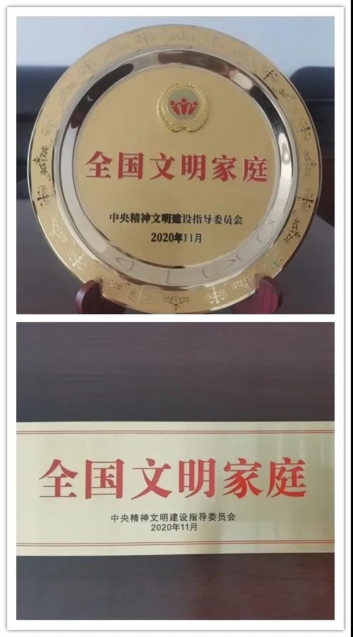 1629336434636377.jpg 微信图片_20210819092540.jpg