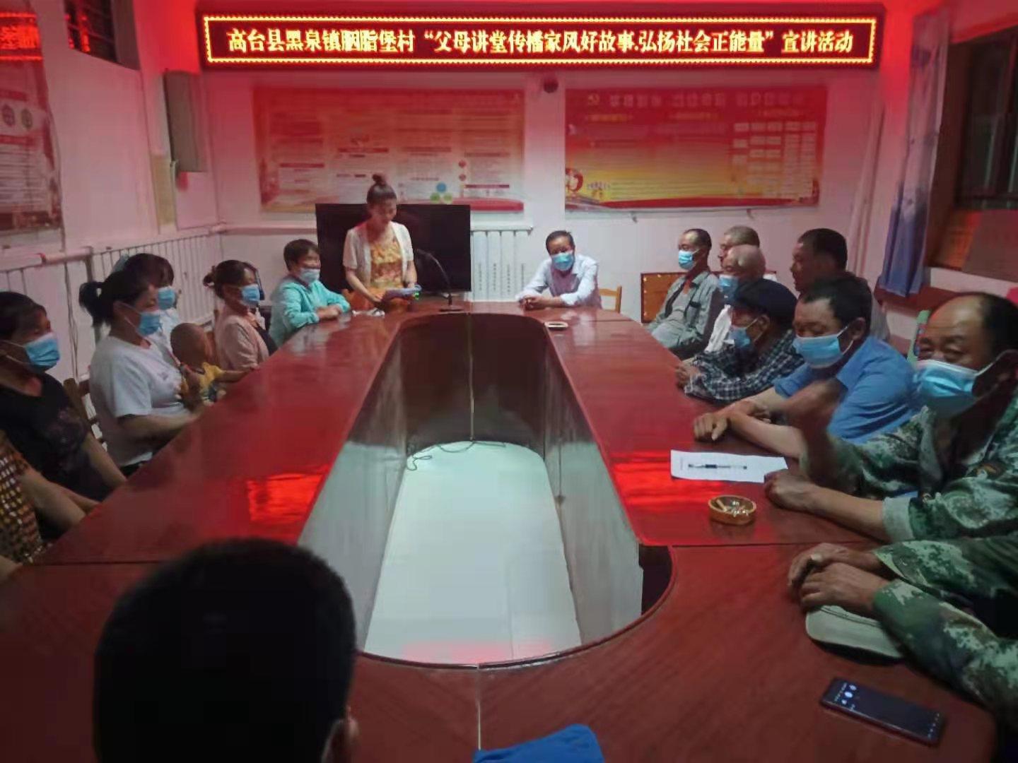 1630306951771039.jpg 6.jpg