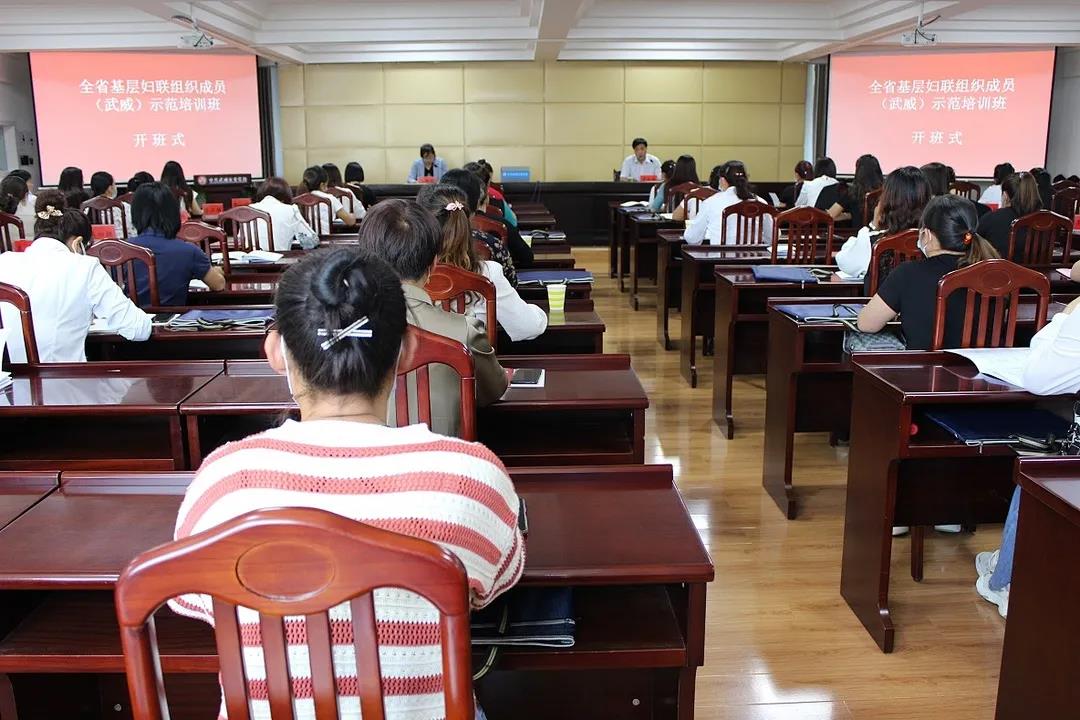 微信图片_20210901233535.jpg