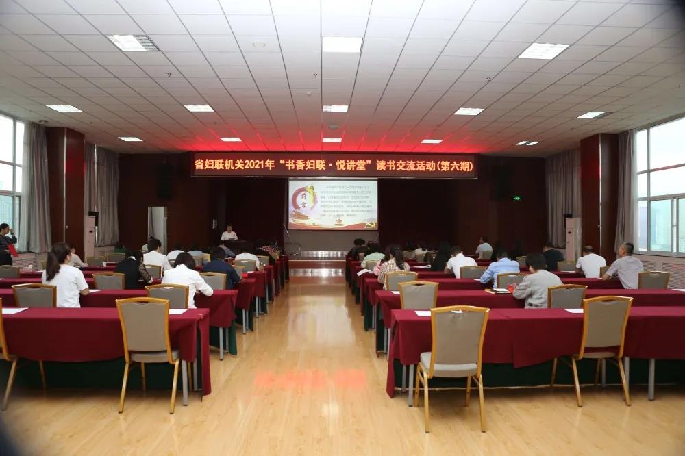 1630893097562961.jpg 微信图片_20210906094953.jpg