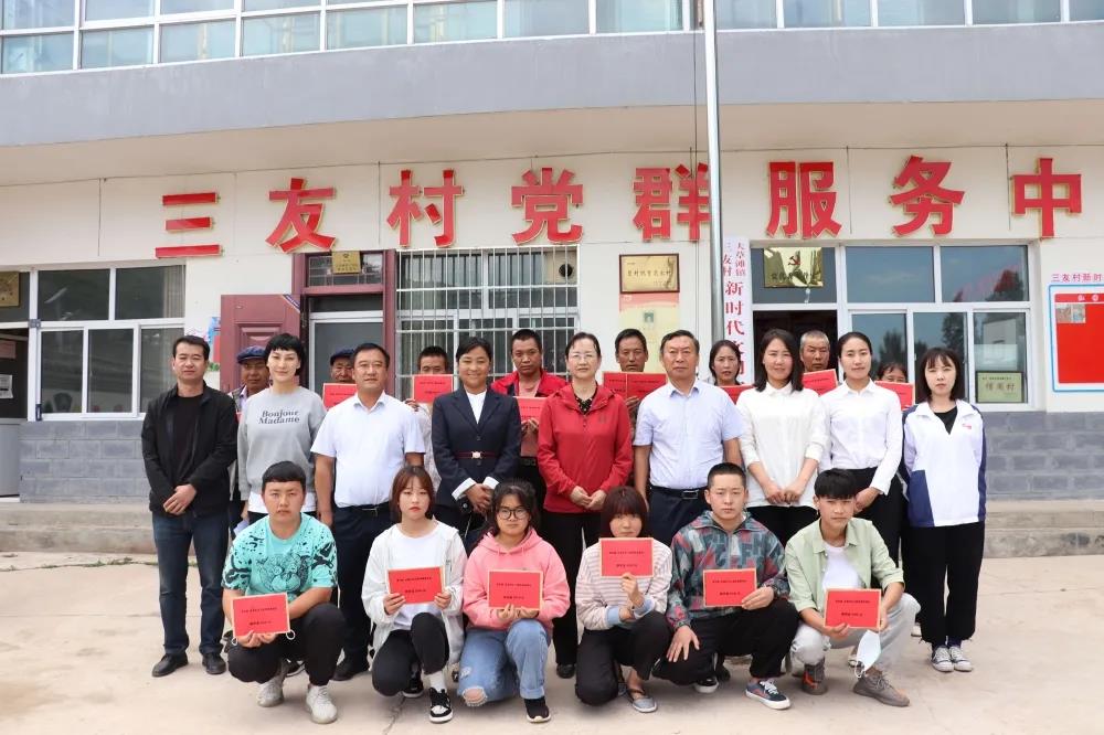 1631602886402593.jpg 微信图片_20210914145944.jpg