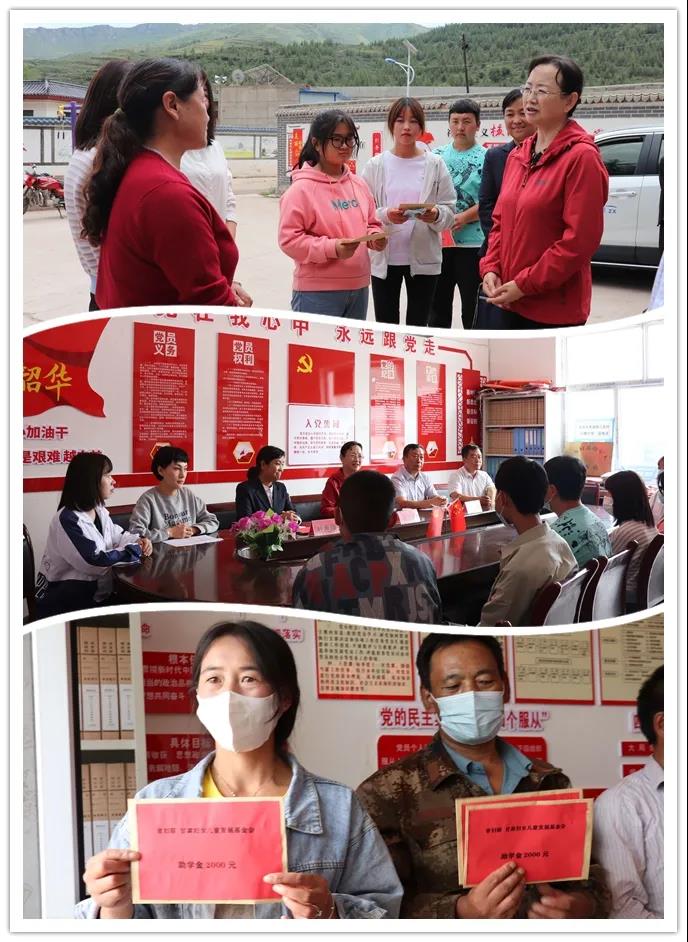 1631602898717124.jpg 微信图片_20210914145956.jpg