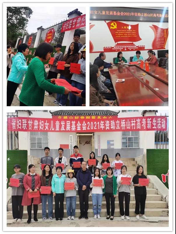 1631602905339536.jpg 微信图片_20210914150001.jpg