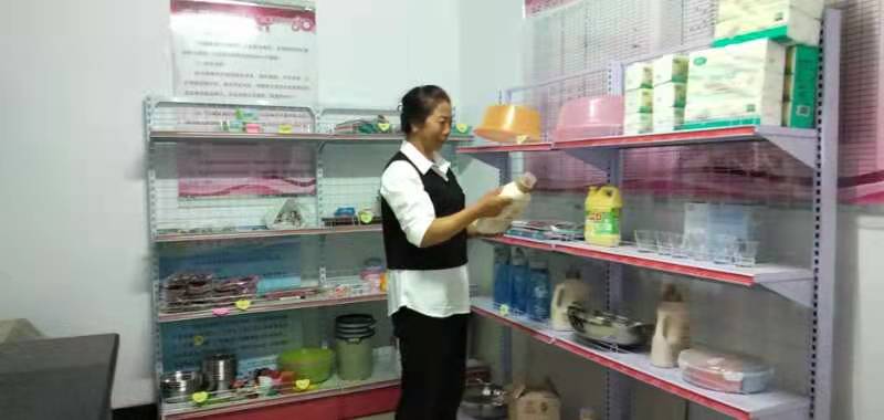 1632301154821076.jpg 发表感言1.jpg