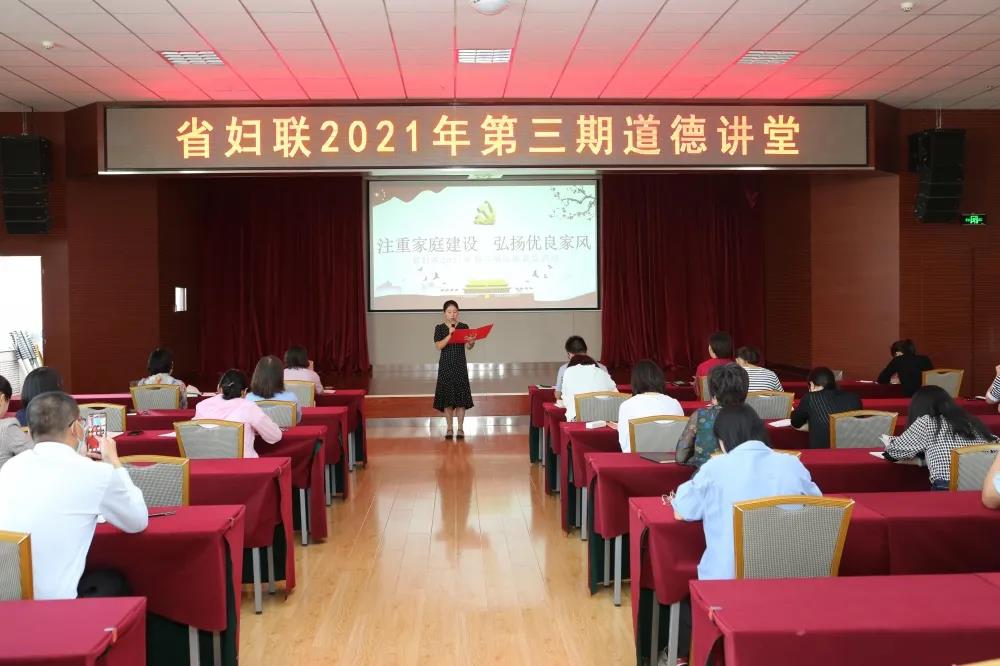 1632653688196602.jpg 微信图片_20210926185403.jpg