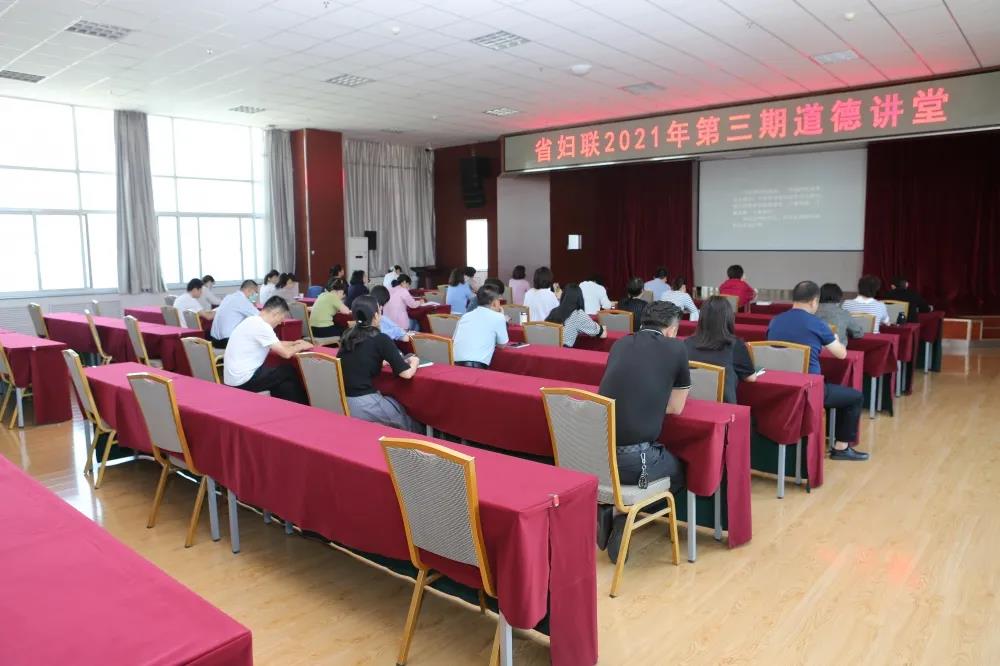 1632653694945748.jpg 微信图片_20210926185408.jpg