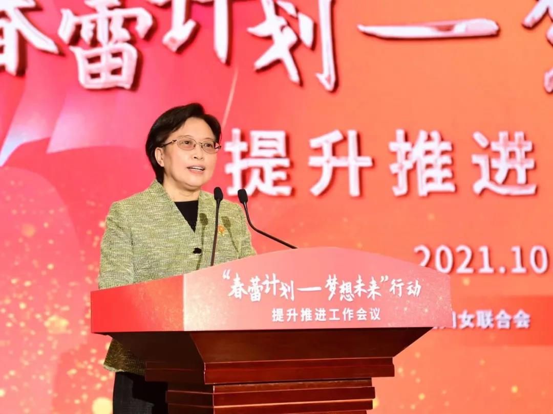 1634006629193116.jpg 1634006629193116.jpg