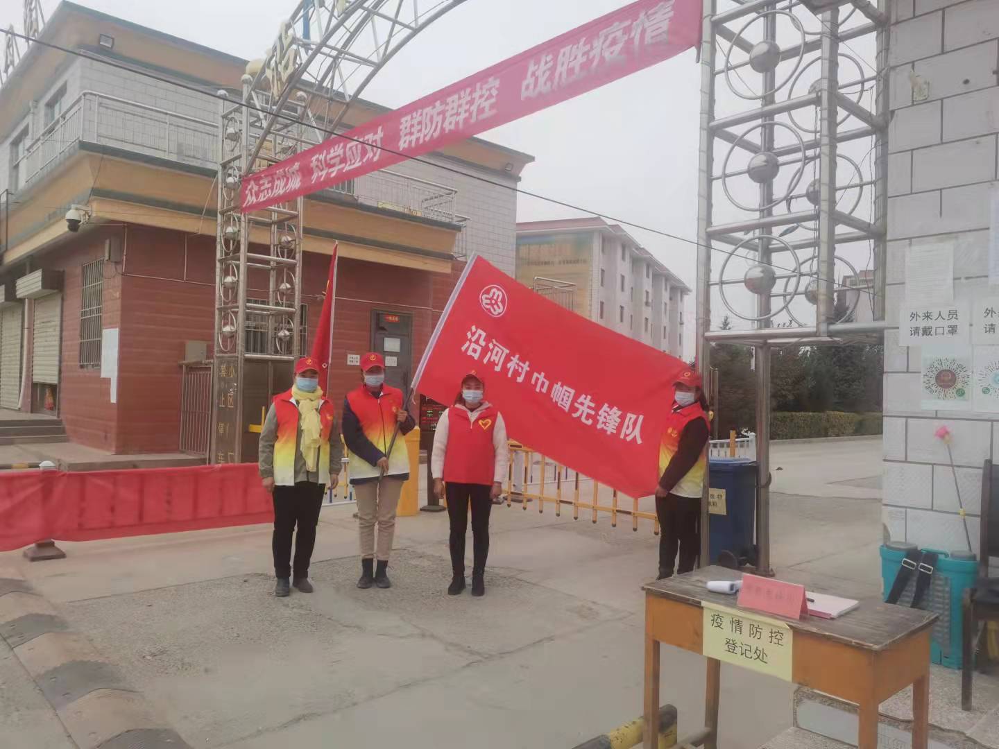 1635232462386954.jpg 沿河村1.jpg