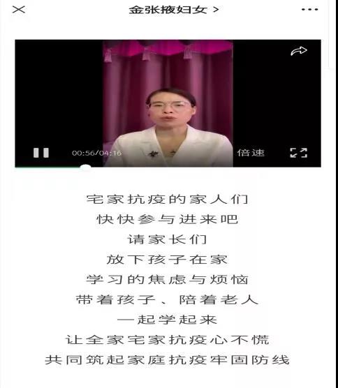 1636596444146903.jpg 微信图片_20211111100237.jpg