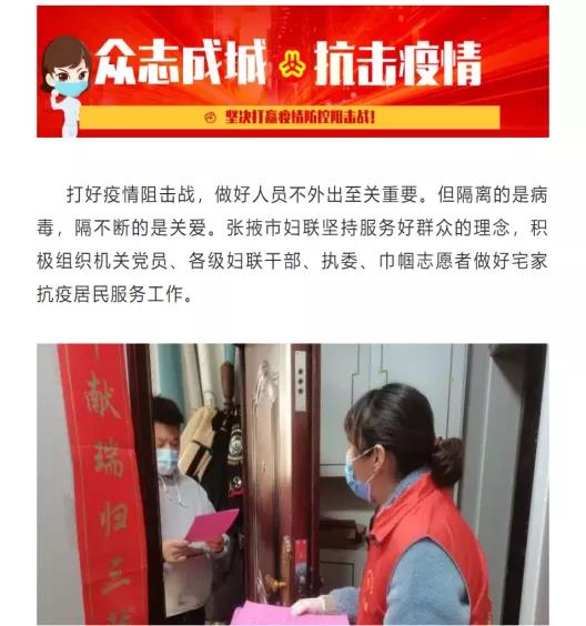 1636596448449606.jpg 微信图片_20211111100234.jpg