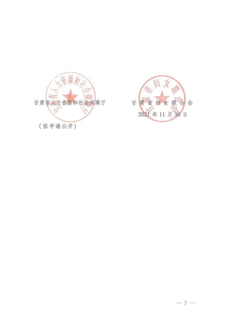 TE]8U}LGQF(QKQL$14~NH{5.png