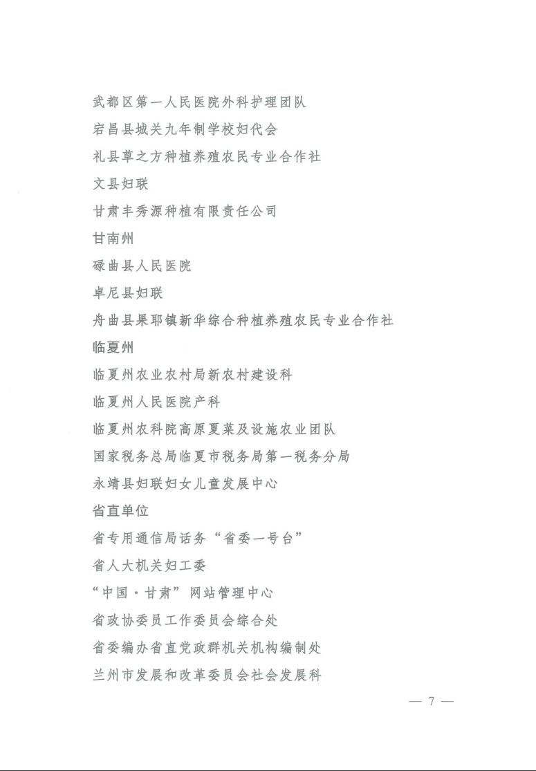 J4U4(U5CFVWCIXZ8DC7~9LG.png