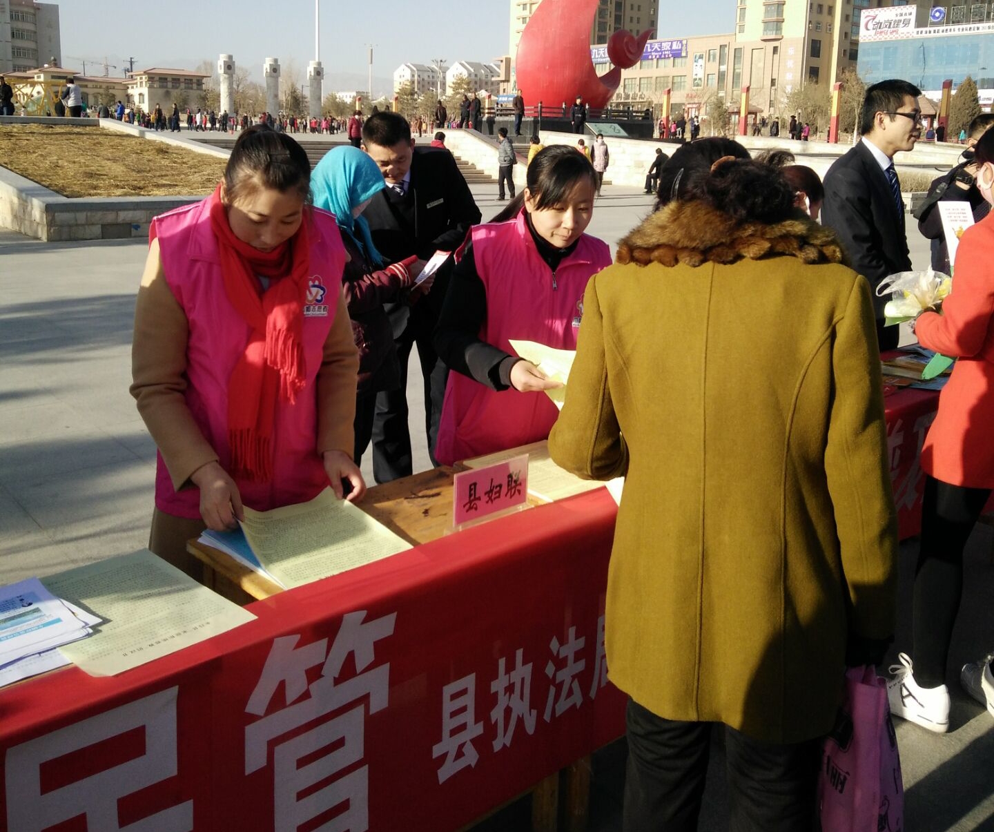 QQ图片20170308170744_看图王.jpg