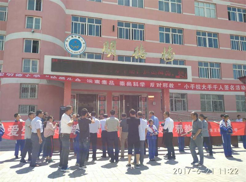 图片6.jpg