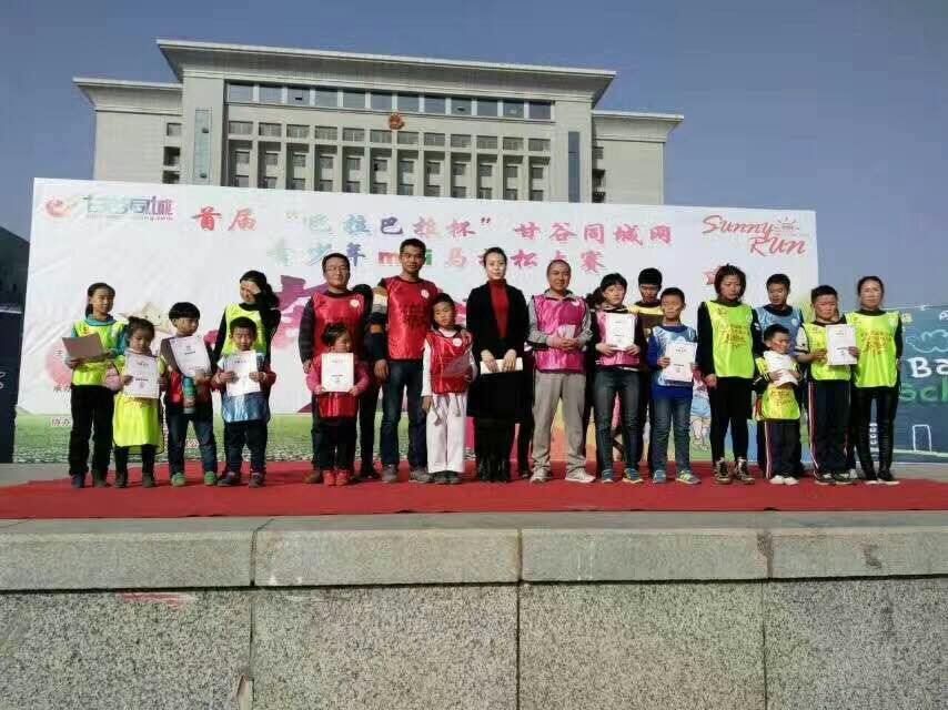 QQ图片20161123085639.jpg