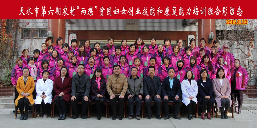 合影_副本.jpg