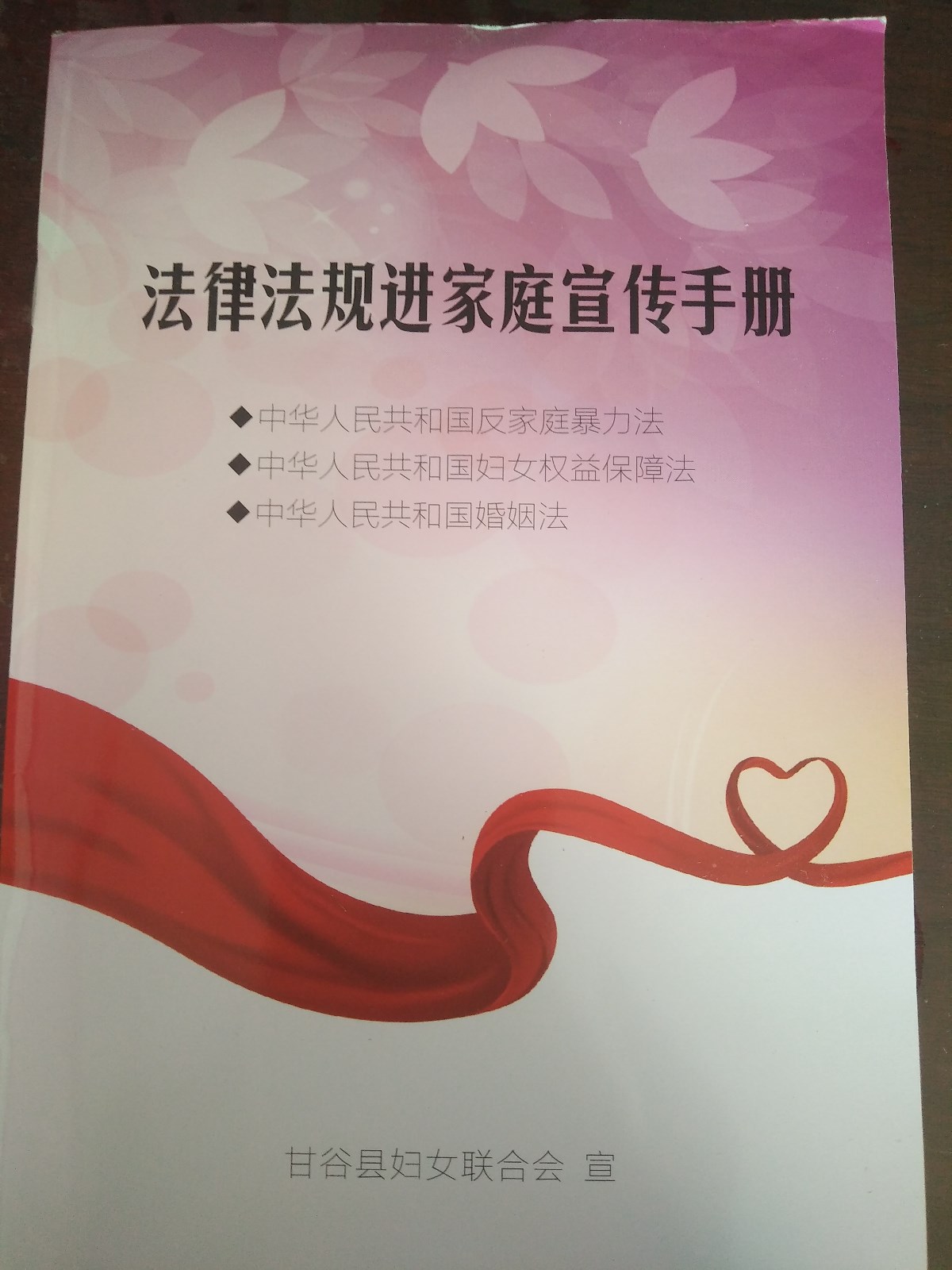 IMG20161205102316.jpg