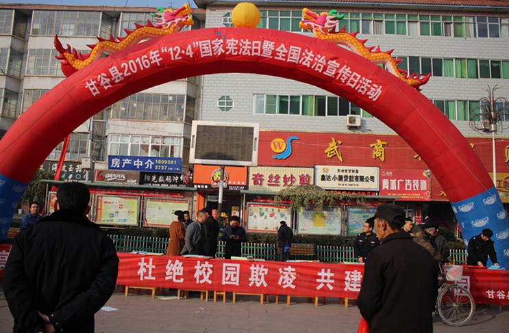IMG_1230_副本.jpg
