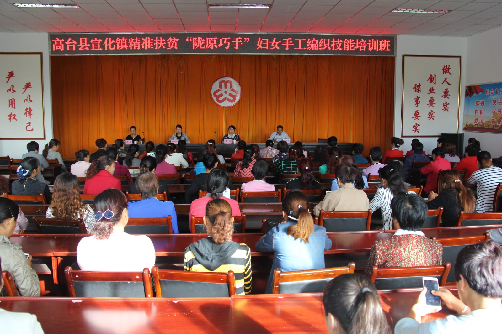 IMG_7277.JPG IMG_7277.JPG